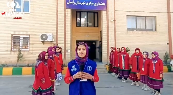 شورای اداری رامیان با حضور استاندار گلستان برگزار شد