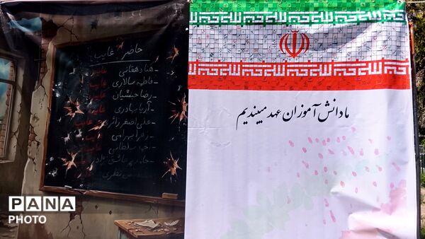 پاسداشت چهلم شهدای دانش‌آموز و رهبر شهید در کانون فرهنگی سلمان 