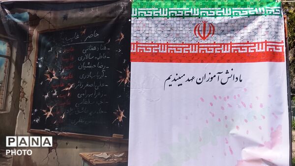 پاسداشت چهلم شهدای دانش‌آموز و رهبر شهید در کانون فرهنگی سلمان 