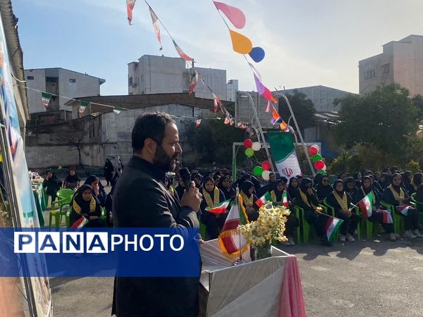 جشن باشکوه انقلاب و ایرانمون