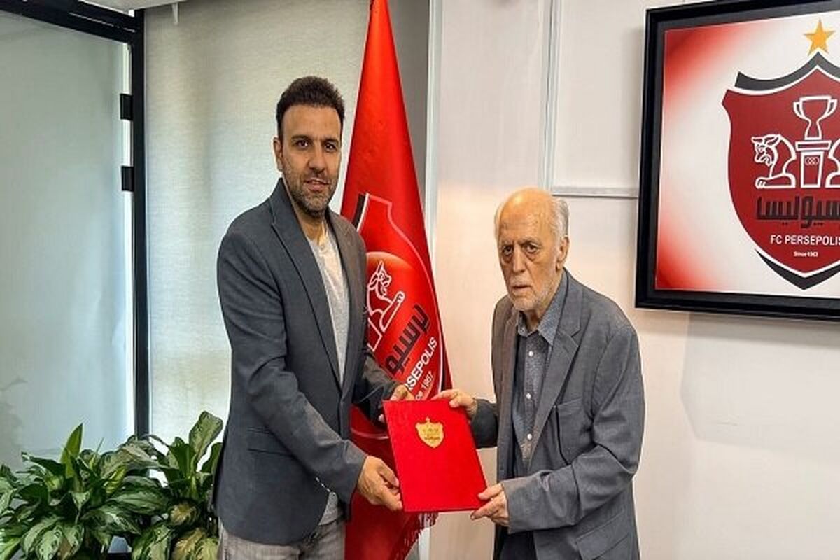 خلیلی سرپرست تیم فوتبال پرسپولیس شد
