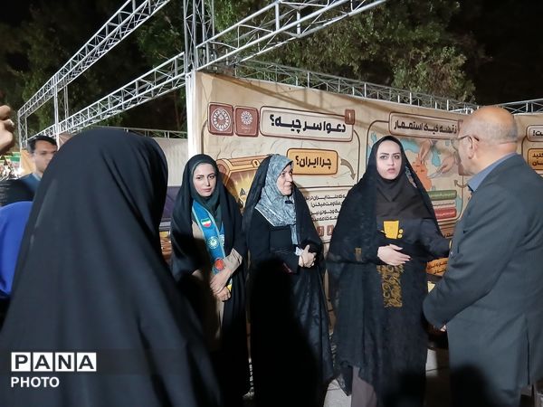 غرفه «باانرژی‌ها» ؛ مسئولیت‌پذیری و مشارکت اجتماعی