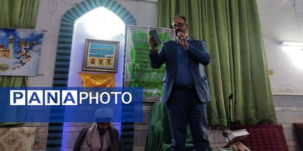 برگزاری مراسم ولادت امام محمد باقر(ع) در خلیل آباد