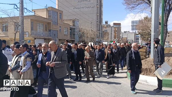 برگزاری بیعت مردم شهرکرد با فرمانده کل قوا