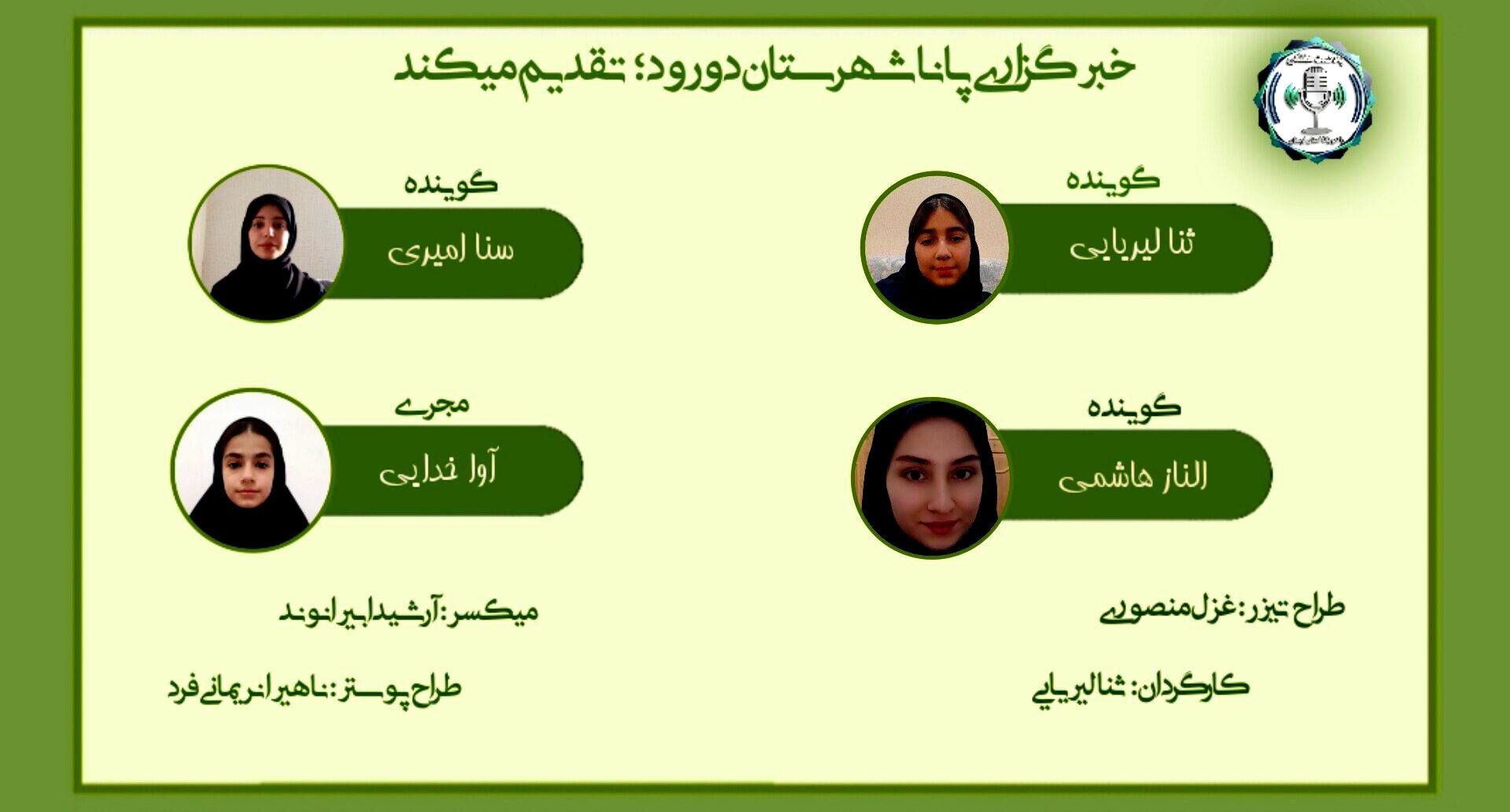  گنجی پنهان تر از طلا ، داستان مردی که ثروت را از نو معنا کرد