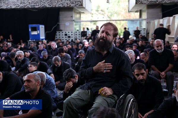 عاشورای حسینی در دانشگاه تهران