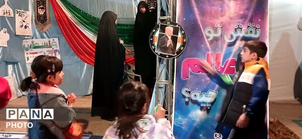 نبض فعالیت‌های دختران نوجوان در پاتوق باغ‌ ملی یزد