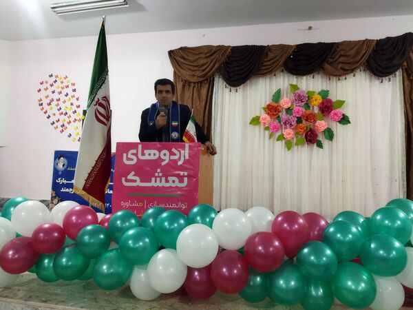  آغاز اردوی تمشک در شهرستان راز و جرگلان 
