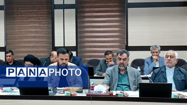 سومین جلسه شورای آموزشی آموزش و پرورش استان خراسان رضوی