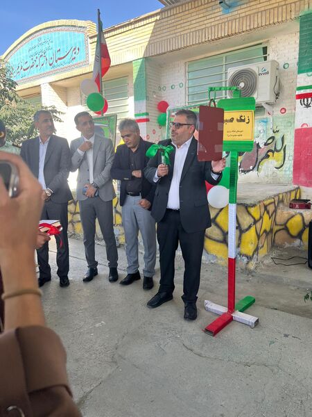 «زنگ صبر» در مدارس سیریک نواخته شد
