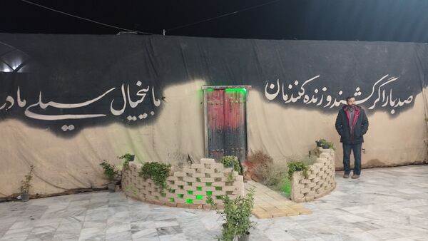 مراسم عزاداری شام شهادت حضرت فاطمه زهرا (س) در خلیل آباد