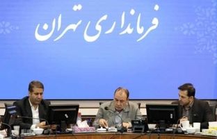 آموزش‌ و پرورش رکن اصلی برگزاری انتخابات تمام مکانیزه و تناسبی در پایتخت است