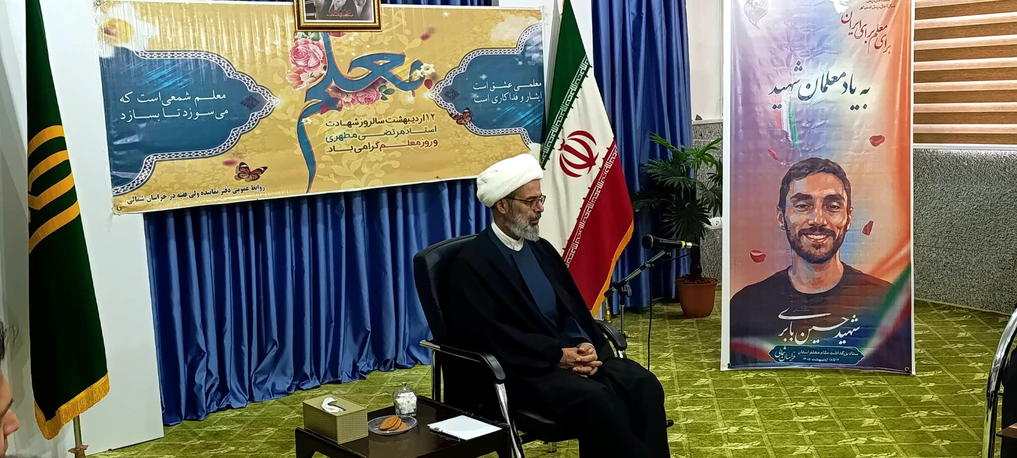  امید و تربیت دانش‌آموزان در تراز انقلاب اسلامی را از مهم‌ترین رسالت‌های معلمان دانست