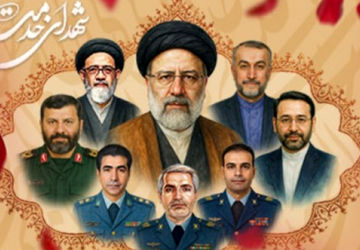 گرامیداشت یاد وخاطره شهدای خدمت در آموزشگاه آیت الله رئیسی آباده