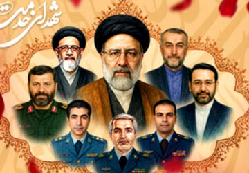 گرامیداشت یاد وخاطره شهدای خدمت در آموزشگاه آیت الله رئیسی آباده