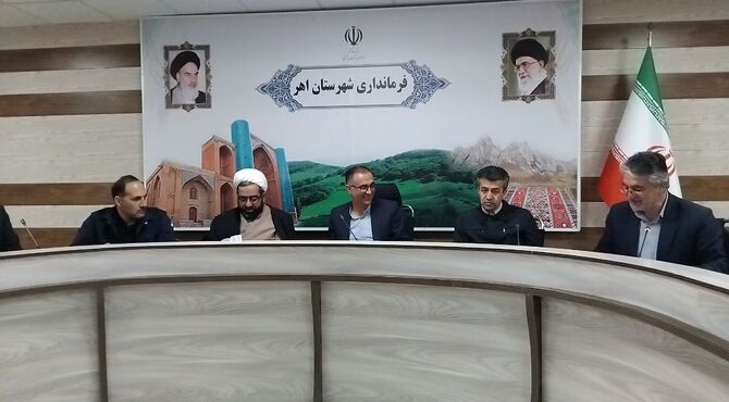 جلسه شورای آموزش و پرورش اهر 