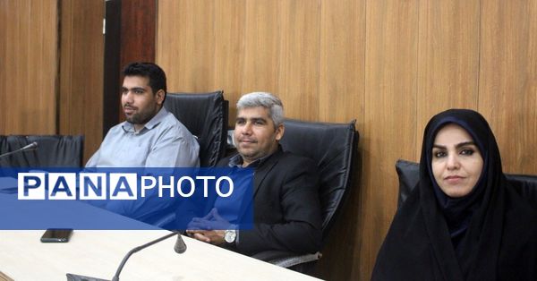 مجمع عمومی انتخابات ریاست هیات ورزش دانش‌آموزی استان بوشهر