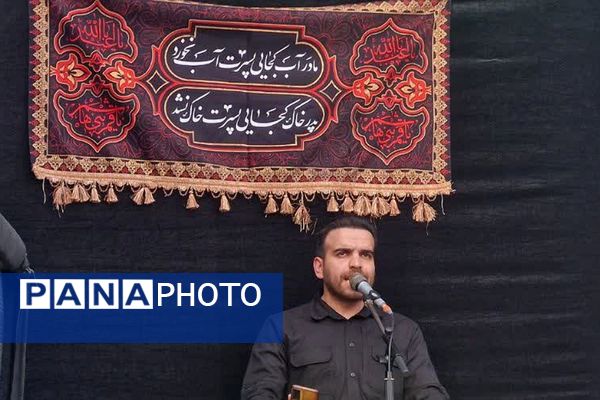 اجتماع محکومیت ترور و به شهادت رساندن اسماعیل هنیه در شهرستان قرچک