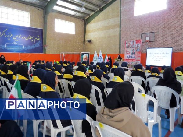 همایش پیشگیری از آسیب‌های چهارشنبه سوری در دبیرستان نرجس بجنورد