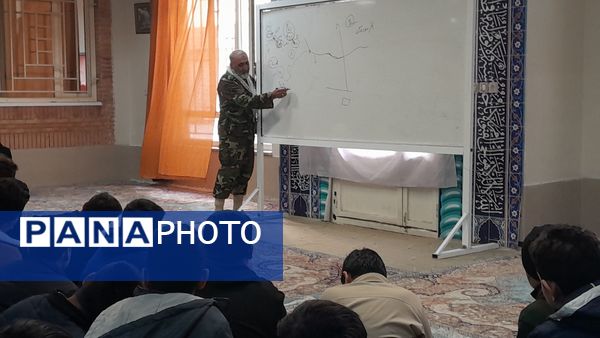 برگزاری جلسه درس آمادگی دفاعی نهم در مدرسه ابوریحان بیرونی شیفت صبح نیشابور