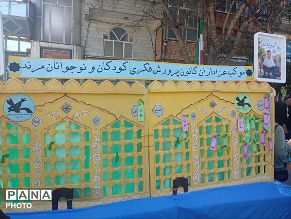 موکب سید الشهدا(ع)مرند؛میزبان عاشقان جا مانده از کربلا