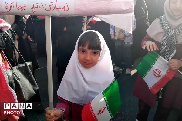 اجتماع بزرگ دختران ایران به مناسبت ولادت حضرت معصومه (س) و روز دختر در پردیس