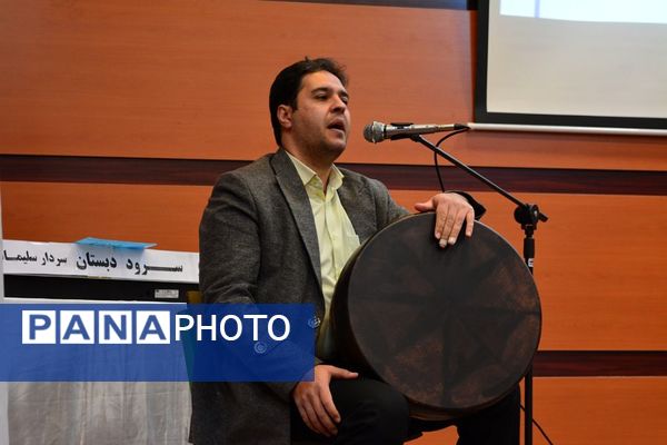 گرامیداشت هفته امور تربیتی در بهارستان‌ 2