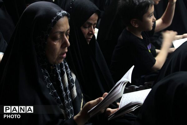عاشورای حسینی در دارالقرآن اسلامشهر