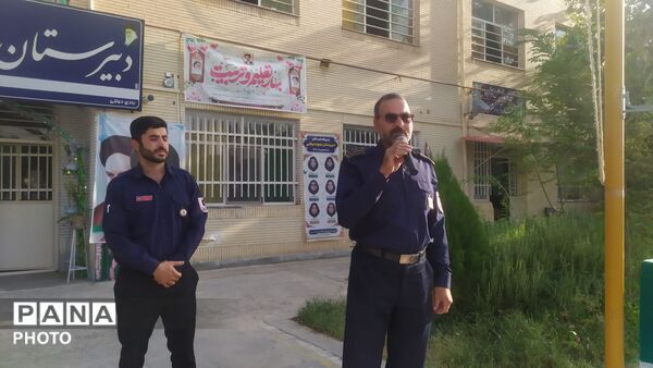 آتش نشانان بی ادعا استاد دانش آموزان شدند