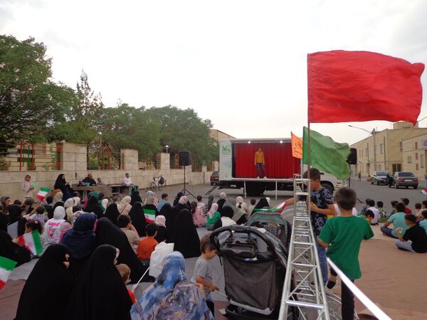 جشن « هر خانه، یک کانون» در پردیسان قم