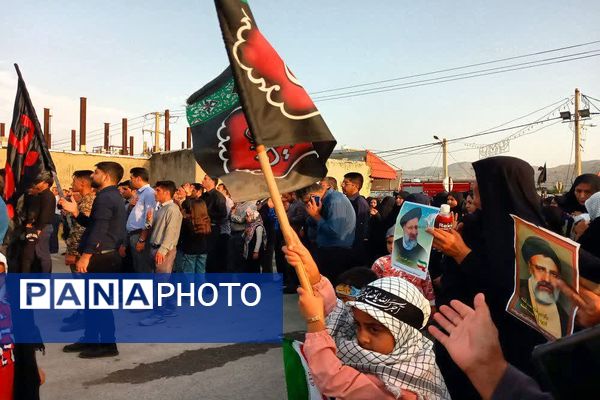 مراسم بزرگداشت شهدای خدمت در باشت