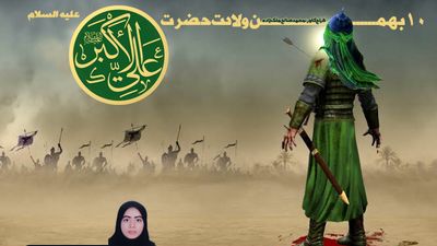 خانه امام حسین(ع) غرق در نور شد