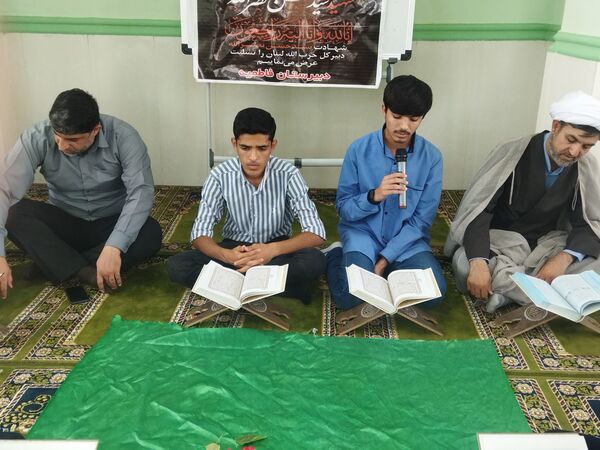 محفل انس با قرآن به مناسبت شهادت سیدحسن نصرالله