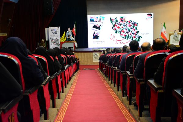چهارمین عهدواره سردار دل‌ها با تأکید بر مکتب مقاومت 