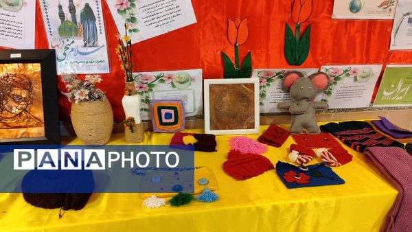 نمایشگاه مدرسه انقلاب در دبیرستان نمونه دولتی 9 دی یاسوج