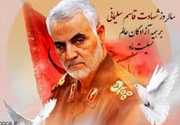 پنج سال در فراق سردار دل‌ها 