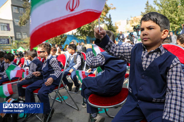 جشن شکوفه‌ها