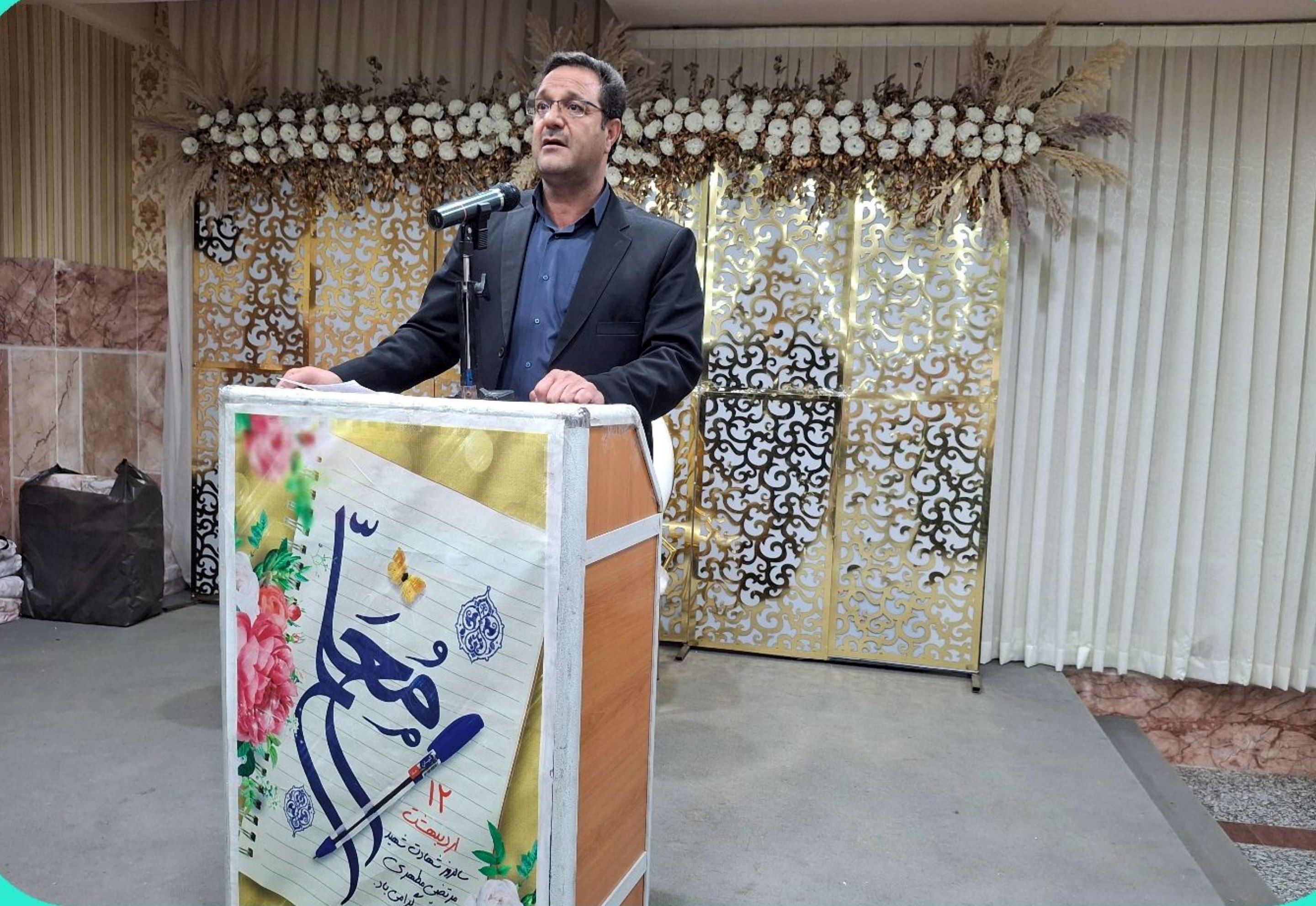 مسیر معلمی مسیر نورانیت است