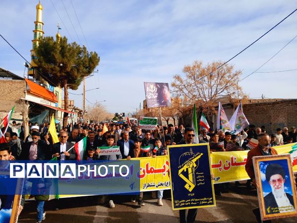 حضور باشکوه مردم کندر در راهپیمایی ۲۲ بهمن