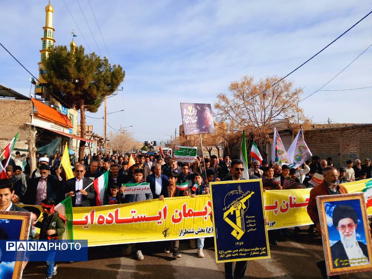 حضور باشکوه مردم کندر در راهپیمایی ۲۲ بهمن