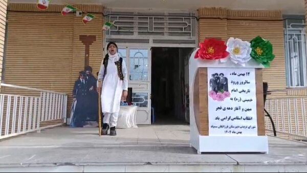 جشن ایرانمون در دبیرستان فرزانگان 