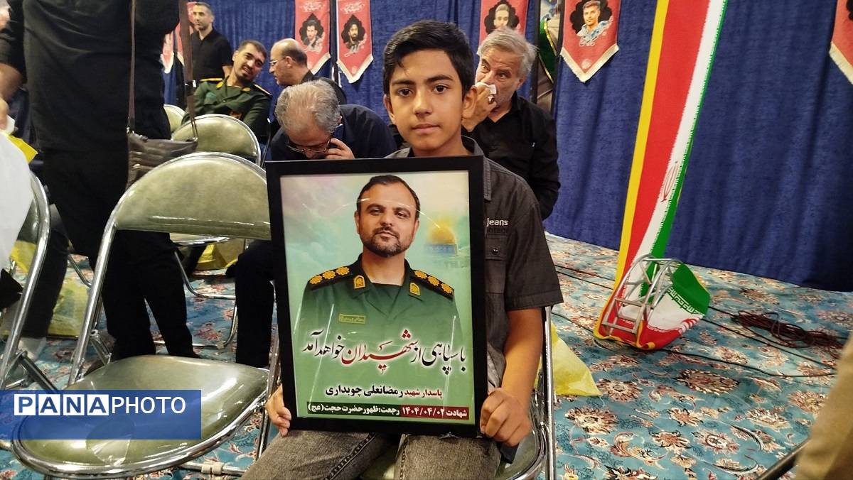 برگزاری مراسم اربعین شهدای جنگ 12 روزه در مصلی کرج 