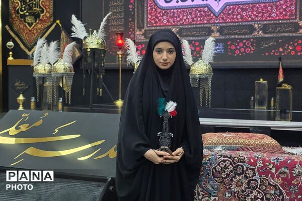میزبانی شهرری از «مدرسه معلی»؛ تجلیل از برگزیدگان دانش‌آموزی در آستانه محرم  با حضور مسئولین اداره کل شهرستانهای استان تهران