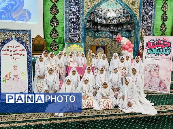 جشن تکلیف متمرکز مدارس شهرستان مه ولات