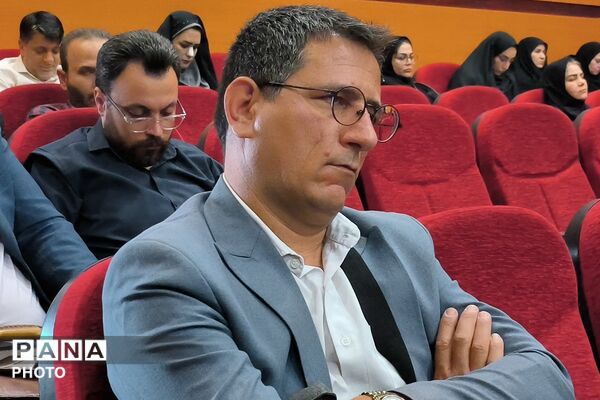 جلسه فصلی مدیران ناحیه دو بهارستان در سالن اجتماعات سجادیه