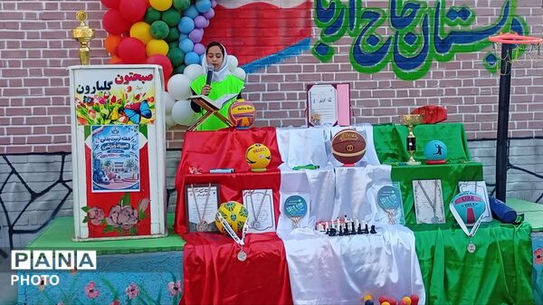  المپیاد ورزشی درون مدرسه ای در دبستان حاج اربابی