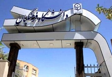 دانشجومعلمان از ابتدای سال تحصیلی ‌تحت پوشش بیمه دانشجویی قرار می‌گیرند