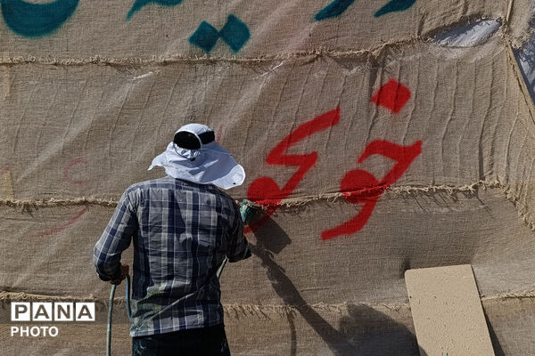 همت اهالی راز و جرگلان برای میزبانی از زائران امام رضا(ع)
