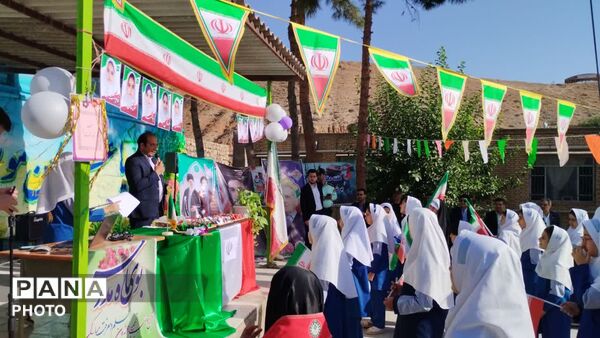آیین نواختن زنگ مهر،ایثار و شهادت در شهرستان کلات