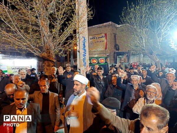 حضور در صحنه و تداوم حفظ وحدت ملی 